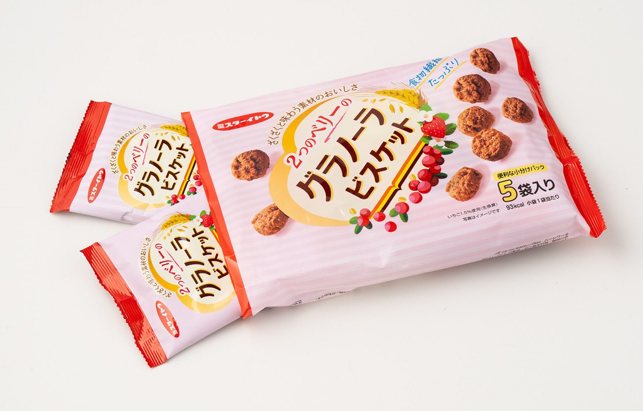 ２つのグラノーラビスケット
