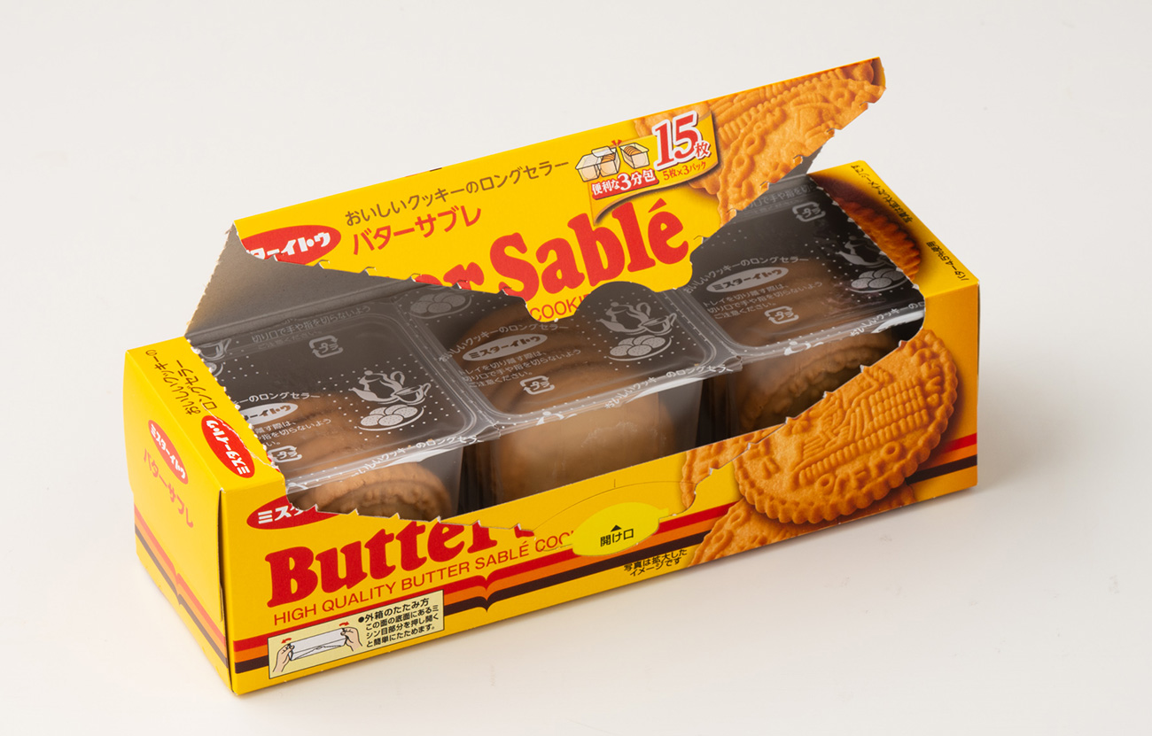 バターサブレクッキー