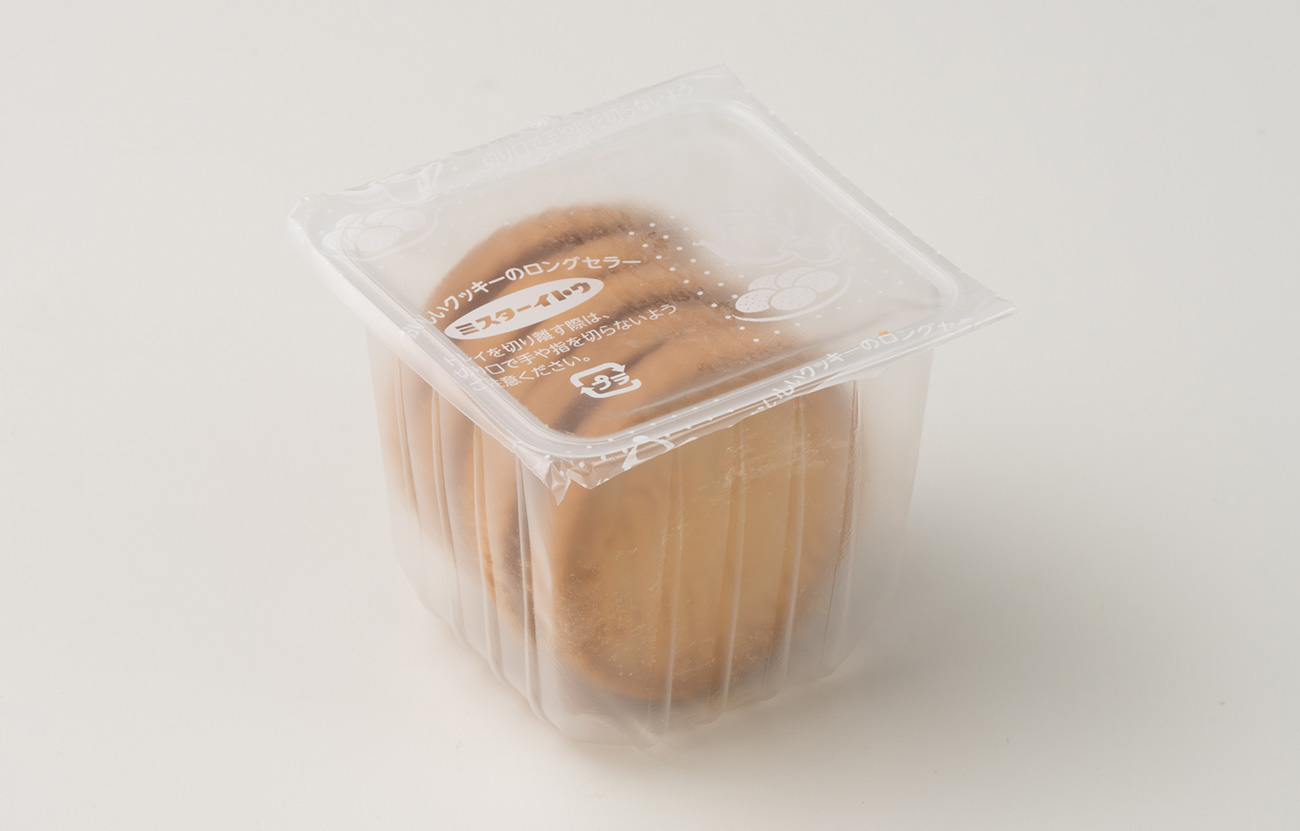 バターサブレクッキー