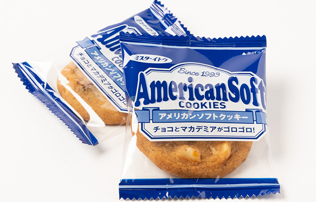 アメリカンソフトクッキーマカデミア