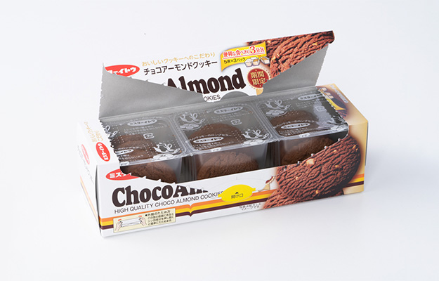 チョコアーモンドクッキー