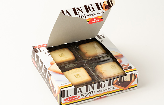 ラングリーチョコレートクリーム