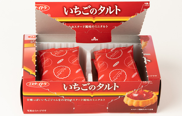 いちごのタルト