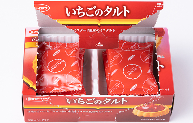 いちごのタルト